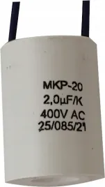 kondensator-mkp20-2uf-400v-rozruchowy-mkp-20-zamiennik-mkp-sl7