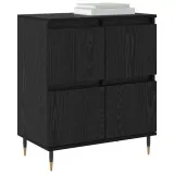 bufet-czarny-dab-60-x-35-x-70-cm-szerokosc-produktu-35-cm
