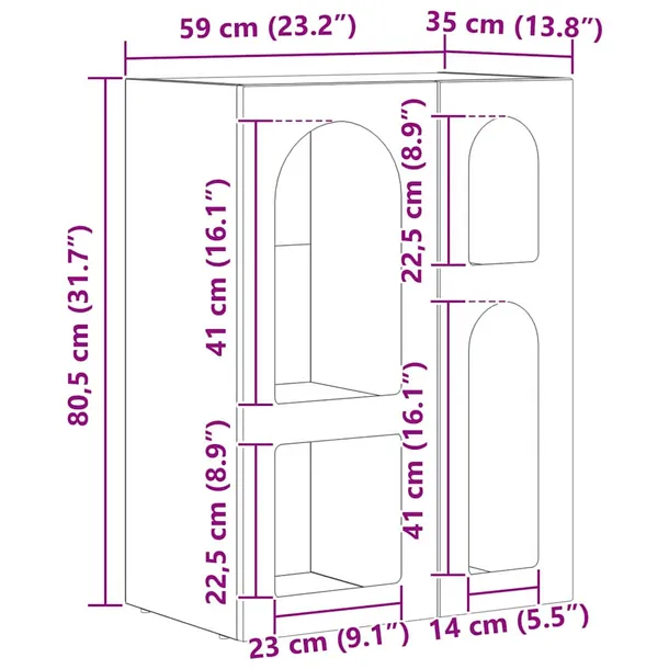 bufet-wysoki-polysk-bialy-59-x-35-x-80-5-cm-stan-nowy-marka-vidaxl-kod-producenta-891318