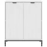 bufet-wysoki-polysk-bialy-695-x-33-x-82-cm-stan-nowy-marka-vidaxl
