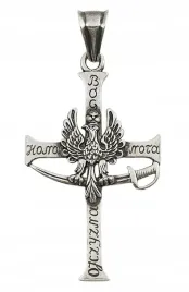 srebrny-wisiorek-krzyzyk-patriotyczny-oksydowany-pr-925
