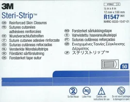 3m-steri-strip-12x100mm-r1547-wzmocnione-paski-300