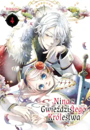 nina-z-gwiezdzistego-krolestwa-tom-4
