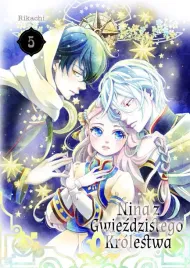 nina-z-gwiezdzistego-krolestwa-tom-5