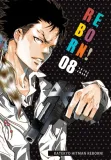 katekyo-hitman-reborn-tom-8