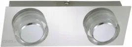 plafon-led-briloner-2x-5w-do-lazienki-ip-44