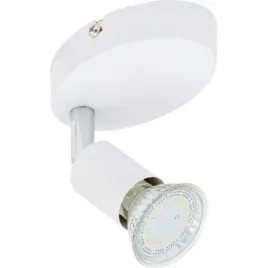 kinkiet-lampa-scienna-3w-led-gu10-reflektor-250-lm-regulowany