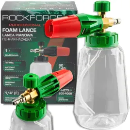 rockforce-pianownica-1l-do-myjki-wysokocisnieniowej-275-bar-1-4-f