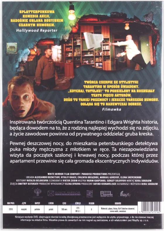 zdychaj-tatulku-plyta-dvd-stan-nowy