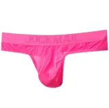 2-pack-delikatne-stringi-meskie-jockmail-niski-stan-m-fason-stringi