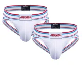 2-pack-oddychajaca-bielizna-jockstrap-jockmail-m