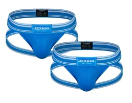 2-pack-oddychajaca-bielizna-jockstrap-jockmail-l