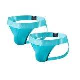 2-pack-oddychajaca-bielizna-jockstrap-jockmail-neon-l