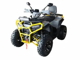 quad-atv-250-afx-kolo-10-szaro-zolty