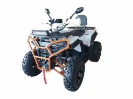 quad-atv-250-afx-kolo-10-bialo-pomaranczowy