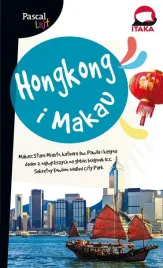 pascal-lajt-hongkong-i-makau-praca-zbiorowa