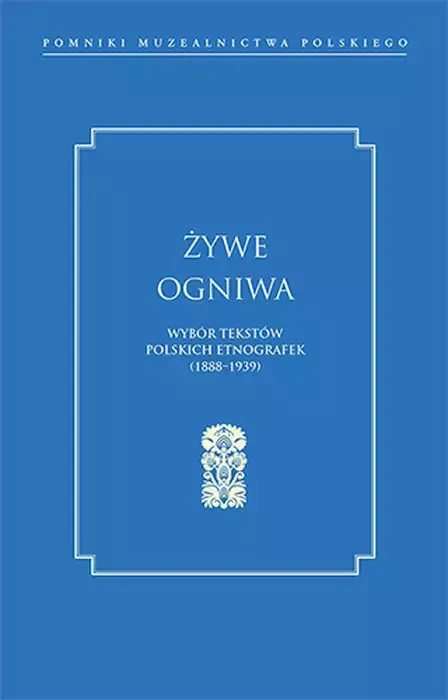 zywe-ogniwa