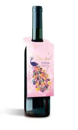 zawieszka-na-butelke-paw