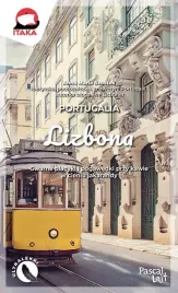 lizbona-anna-maria-szostek