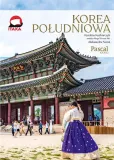 korea-poludniowa-karolina-kucharczyk
