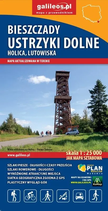 mapa-bieszczady-ustrzyki-dolne-holica