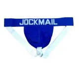3-pack-seksowna-bielizna-jockstrap-jockmail-m-stan-nowy