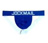 3-pack-seksowna-bielizna-jockstrap-jockmail-m-rozmiar-m