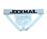 3-pack-seksowna-bielizna-jockstrap-jockmail-l-fason-jockstrap