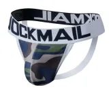 4-pack-bielizna-jockstrap-jockmail-moro-l-stan-nowy