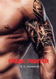 freak-fighter