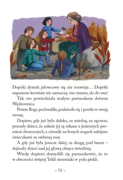 bozy-roczek-stan-nowy