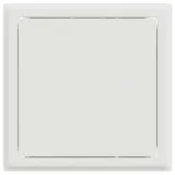panel-dostepu-2-pcs-bialy-23-x-23-x-3-cm-stal-stan-nowy