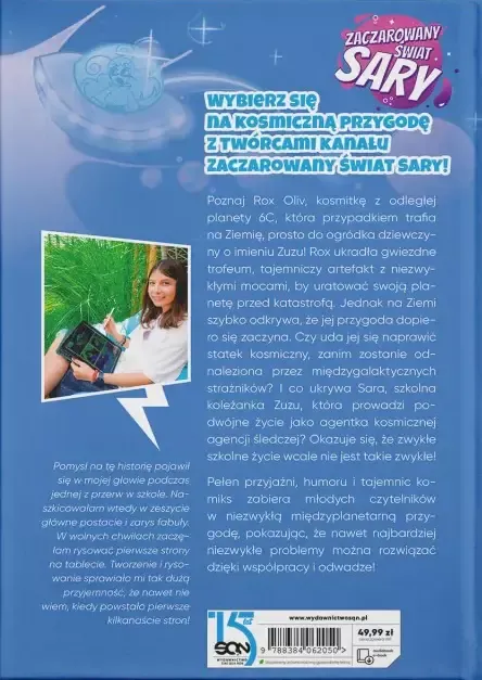 rox-kosmiczna-przyjazn-stan-nowy