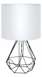 aigostar-lamp-stolowa-nocna-z-bialym-abazurem-nowoczesna-e14