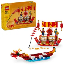 lego-exclusive-kalendarz-festiwalowy-40678
