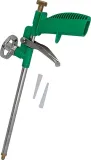 torro-silver-pistolet-do-piany-350-stan-nowy
