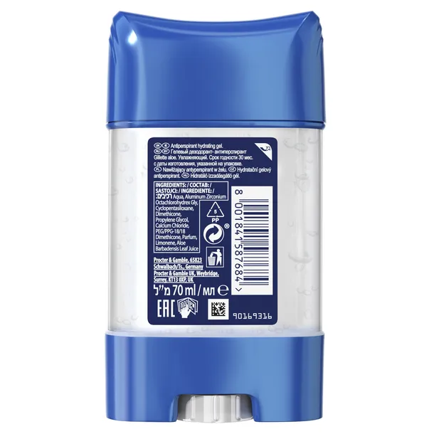sztyft-zel-men-gillette-aloe-scent-70ml-marka-gillette