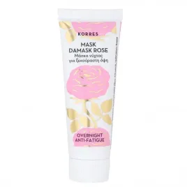 damask-rose-overnight-anti-fatigue-mask-maska-do-twarzy-na-noc-z-roza-damas