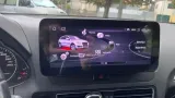 monitor-multimedialny-android-audi-q5-8r-2-gb-carplay-lte-audi-multimedia-odtwarzane-formaty-plikow-aac-flac-ape-mp3-wav-wma