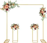 luk-slubny-weselny-urodzinowy-22-x-22m-metalowy-zloty-2-stojaki-na-kwiaty