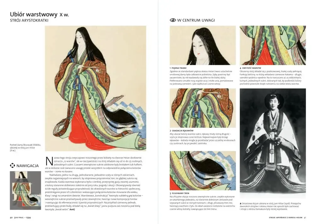 historia-mody-stan-nowy