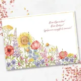 karnet-moc-zyczen-material-inny