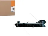 chlodnica-db-sprinter-23-29d-nrf-50558-stan-nowy-waga-produktu-10-kg