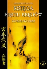 ksiega-pieciu-kregow