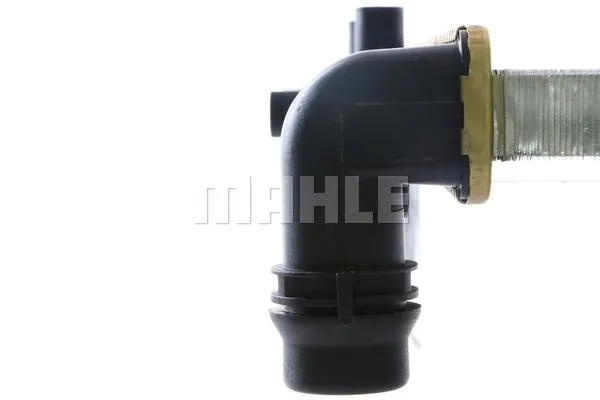chlodnica-stan-nowy-producent-czesci-mahle