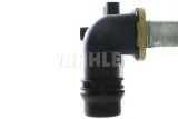 chlodnica-stan-nowy-producent-czesci-mahle