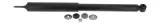 amort-tyl-toyota-rav-4-94-monroe-d7694s-monroe-waga-z-opakowaniem-16-kg