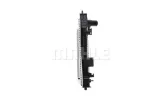 chlodnica-toyota-corolla-99-stan-nowy-producent-czesci-mahle