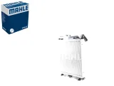 chlodnica-porsche-911-boxter-mahle-cr370000s-stan-nowy-waga-z-opakowaniem-11-kg