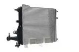 chlodnica-hyundai-getz-waga-z-opakowaniem-11-kg